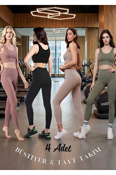 Loule Γυναικείο Σετ 4 τεμαχίων με χοντρό λουράκι, κροπ μπουστιέ & ψηλόμεσο κο...