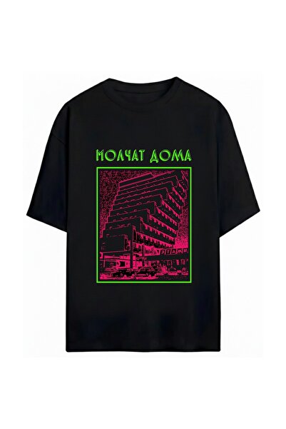 SVART WEAR Μπλουζάκι Molchat Doma Unisex Oversize 100% Βαμβακερό