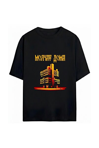 SVART WEAR Μπλουζάκι Molchat Doma Unisex Oversize 100% Βαμβακερό