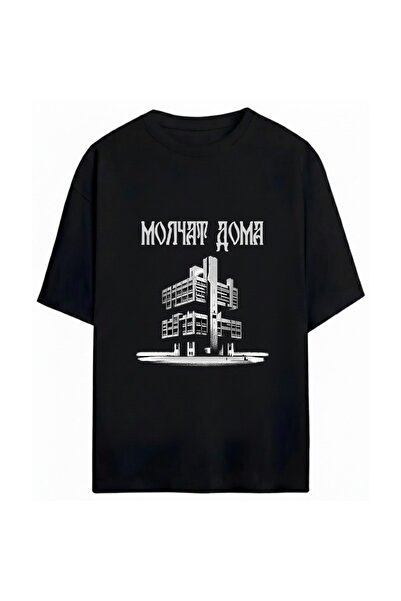 SVART WEAR Μπλουζάκι Molchat Doma Unisex Oversize 100% Βαμβακερό