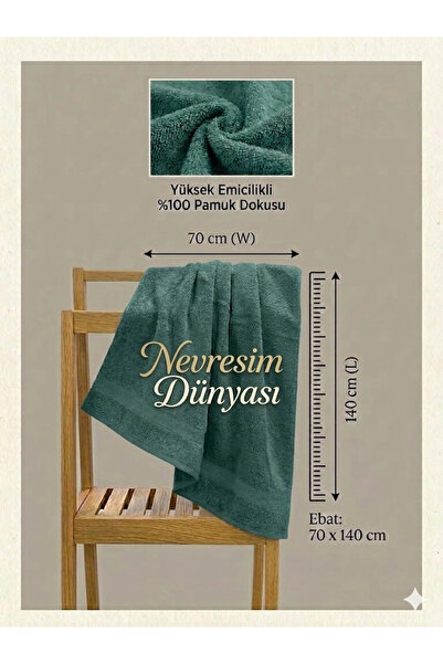 My Reality Fashion Παπλωματοθήκη World Prime Towel 70x140 Πράσινο