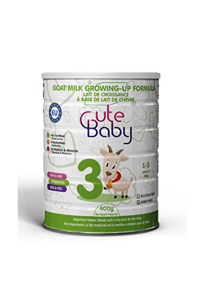 Cute Baby حليب الماعز للأطفال من 1-3 سنوات - 400 جرام