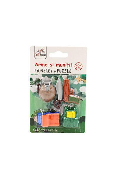 Gift Design Συλλεκτικές Γόμες, Όπλα & Πυρομαχικά, Γιλέκο "