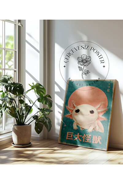 512 STORE Estetik Aksolotl Japon Retro Tasarım Çerçevesiz Kuşe Kağıt Poster E...