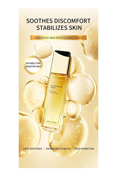 Generic تونر AOBENCHU لتجديد البشرة