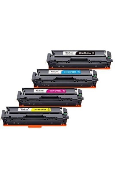 Canon Συμβατό Κίτρινο Φυσίγγιο Τόνερ για HP/Canon CF542A CF402A 054/045Y 1.30...