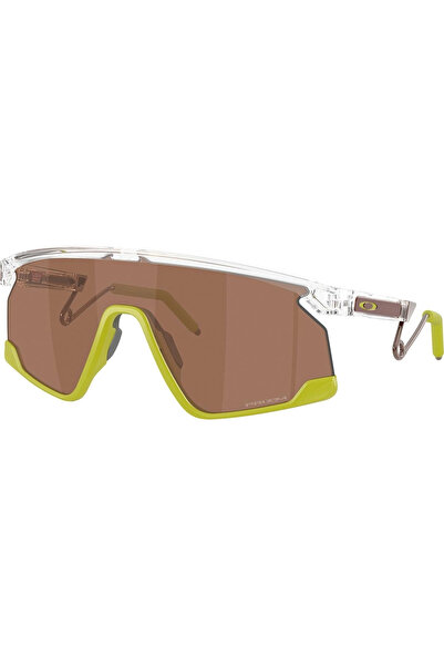 Oakley BXTR PRIZM (OO9237) | Unisex Güneş Gözlüğü