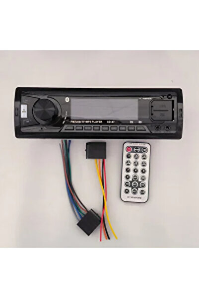ASLANOTOMARKET CD-87 CADNCE TEYP MP3