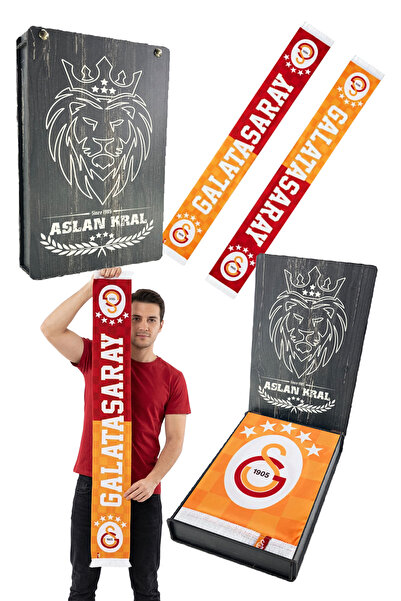 Galatasaray ΣΑΛΦΙΕΡΑ ΜΕ ΚΟΥΤΙ ΛΕΪΖΕΡ ΚΑΙ ΔΩΡΟ
