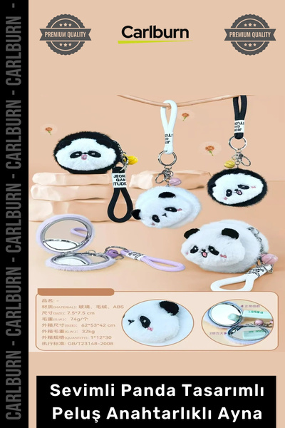 Carlburn Καθρέφτης τσέπης δώρου ειδικής παραγωγής, μαλακό αξεσουάρ, χαριτωμέν...