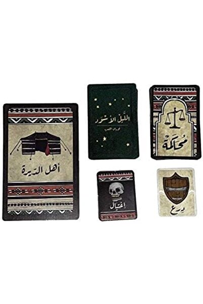 Generic مجموعة بطاقات بلاك نايت، للأعمار من 14 عامًا فما فوق