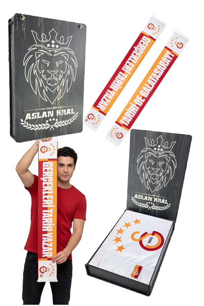 Galatasaray Η ΙΣΤΟΡΙΑ ΤΩΝ ΠΡΑΓΜΑΤΩΝ ΜΕ ΚΟΥΤΙ ΛΕΪΖΕΡ ΚΑΙ ΔΩΡΟ ΦΟΡΕΙΑ ΕΝΔΥΣΗ ΤΟ...