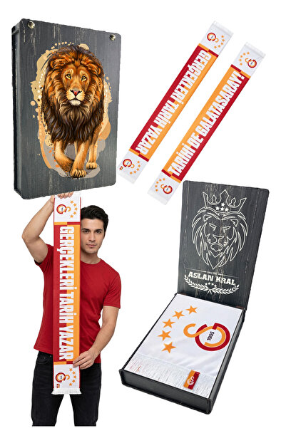 Galatasaray Η ΙΣΤΟΡΙΑ ΤΩΝ ΠΡΑΓΜΑΤΩΝ ΜΕ ΚΑΛΥΜΜΑ UV ΚΑΙ ΔΩΡΟ ΑΠΟ ΤΟΝ ΣΥΓΓΡΑΦΕΑ ...