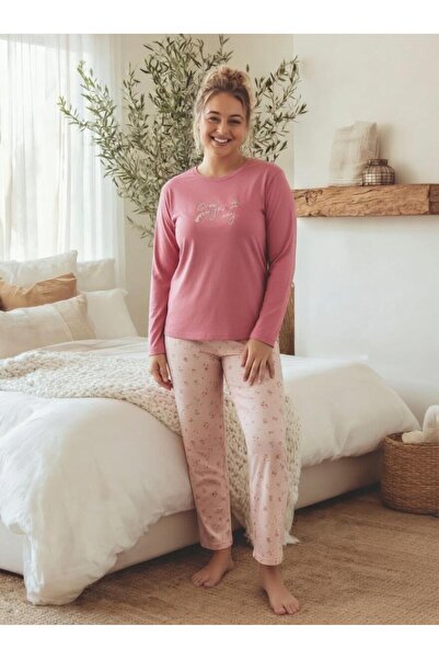 Elit Γυναικείο Σετ Πιτζάμες Μεγάλου Μεγέθους από Βαμβακερό Ύφασμα Σούπερ Μερι...