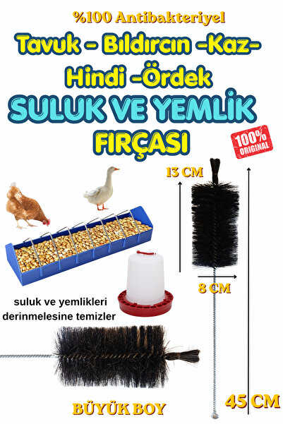 OVUMİX Tavuk Suluk ve Yemlik Temizleme Fırçası 45 cm – Büyük Boy (Kaz, Hindi,...