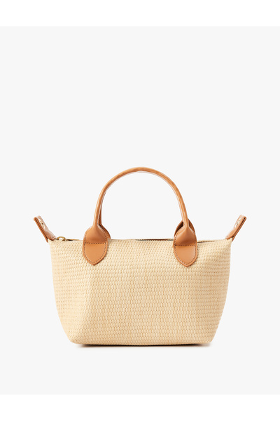 Koton Τσάντα χειρός και ώμου με φερμουάρ και ψάθινη λαβή και λουράκι