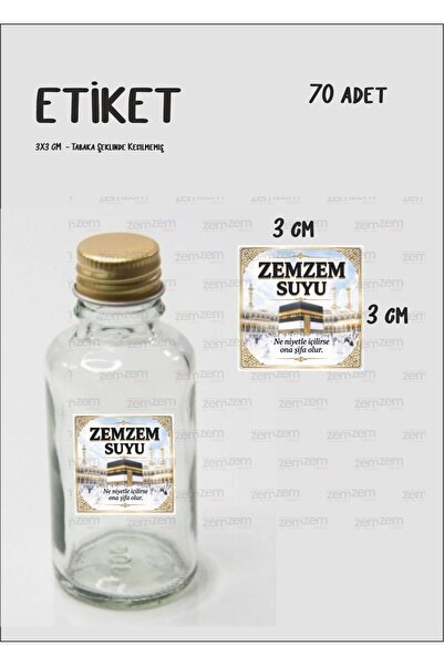 Hsn Σετ αυτοκόλλητων Zemzem, γυαλιστερά αυτοκόλλητα τέχνης, 70 τεμάχια, αυτοκ...