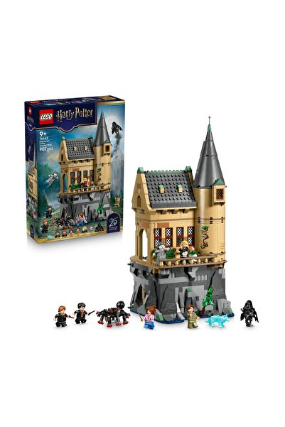 LEGO Χάρι Πότερ Κάστρο του Χόγκουαρτς Πτέρυγα του Νοσοκομείου (76463)