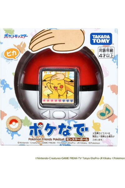 Takara Tomy Prieteni Pokemon Pokeball