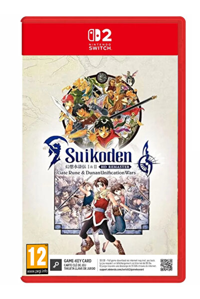 KONAMI Σουικόντεν I & II HD Ρεμάστερ - Nintendo Switch 2