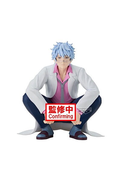 Banpresto Statuie Gintama Ginpachi Sakata 13cm (29722)