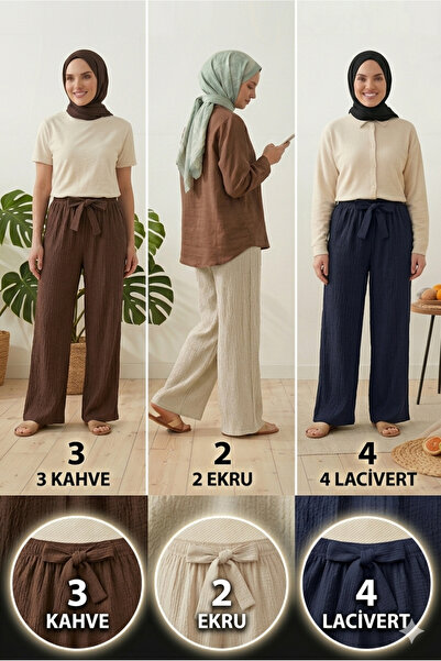 PİERLES Γυναικείο Σετ Παντελόνι Εκρού Καφέ Ναυτικό Μπλε 3 τεμαχίων, ελαστικό,...