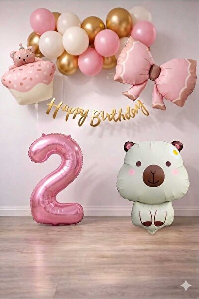 DÜVENCİ TİCARET Σετ γενεθλίων με θέμα το ρετρό Caypara για κοριτσάκια