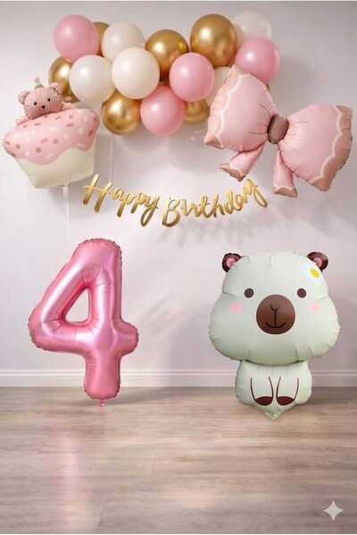 DÜVENCİ TİCARET Σετ γενεθλίων με θέμα το ρετρό Caypara για κοριτσάκια