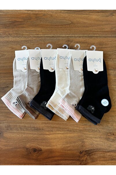 Aytuğ Șosete scurte, confortabile, fără cusături, din modal, premium, pentru ...