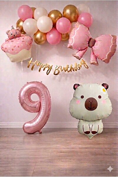 DÜVENCİ TİCARET Σετ γενεθλίων με θέμα το ρετρό Caypara για κοριτσάκια