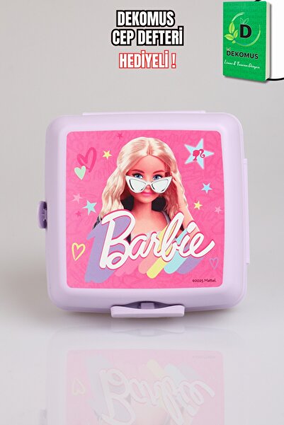 Barbie ΝΕΑ ΣΕΖΟΝ ΑΔΕΙΟΔΟΤΗΜΕΝΗ ΣΥΛΛΟΓΗ EXTRA GLAM ΚΟΥΤΙ ΦΑΓΗΤΟΥ 2 ΕΠΙΠΕΔΩΝ *S...