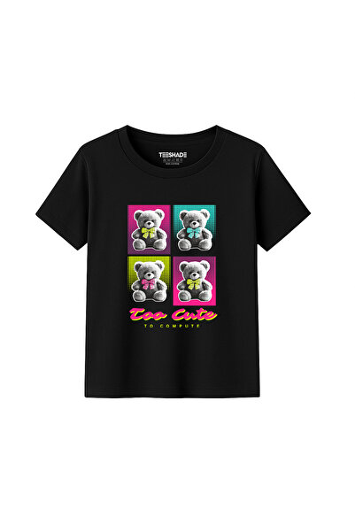 Yoo Street Bear Too Cute To Compute T-Shirt for Unisex Kids – 100% Cotton Mul...