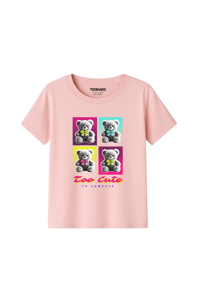 Yoo Street Bear Too Cute To Compute T-Shirt for Unisex Kids – 100% Cotton Mul...