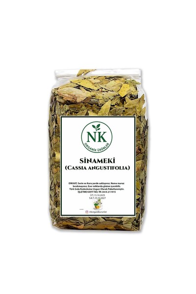 nk organik Cassia Leaf Natural 40Gr