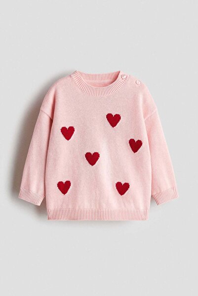 H&M سترة محبوكة بالجاكار