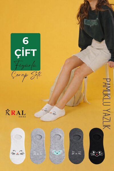 KRAL SOCKS Σετ με 6 ζευγάρια γυναικείες βαμβακερές αόρατες κάλτσες sneaker με...
