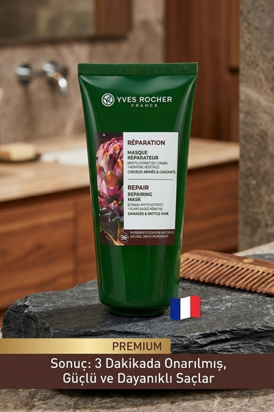 Yves Rocher قناع إصلاح الشعر النباتي بالكيراتين العشبي للشعر التالف 200 مل
