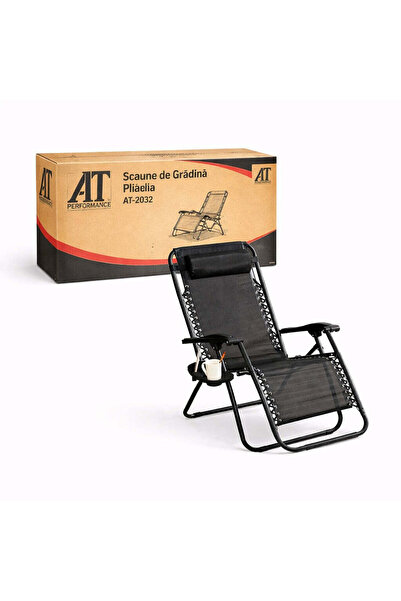 PERFORMANCE Φορητή Ξαπλώστρα AT PERFORMANCE ® Πολυτελής, Μοντέρνα, Ανακλινόμε...