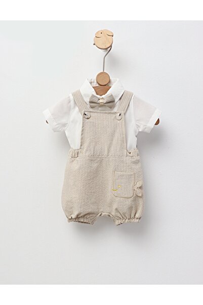 MiniKids Κορυφαία Κοστούμια, Δάριους, κρεμ