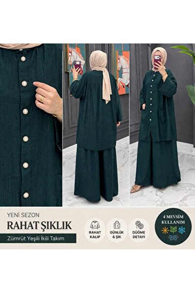 İLGEN FASHİON Σετ δύο τεμαχίων με κουμπιά και λεπτομέρειες, άνετη εφαρμογή, κ...