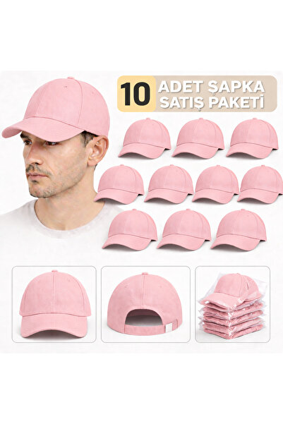 moda nokta Βασικό Καπέλο - ροζ 100% Βαμβακερό Γαμπαρντίν Μοντέλο Unisex 10 τε...