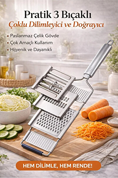 AYGÖREN HOME مجموعة قطاعة الخضروات الاحترافية ذات 3 رؤوس من الفولاذ المقاوم ل...