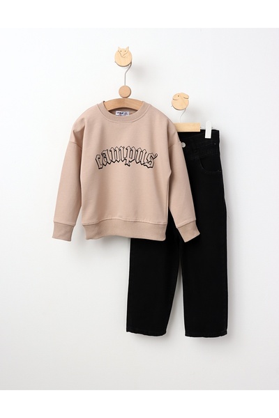 MiniKids Σετ 2 τεμαχίων Campus κρεμ