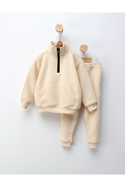 MiniKids Τρένινγκ Βατούιτ Μπέλιβ Ιν Πόζιτιβιτι, Κρεμ