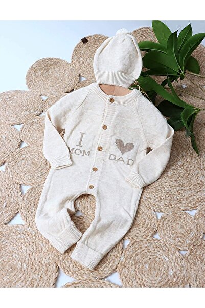 MiniKids Αγαπώ τη μαμά τον μπαμπά κρεμ ακρυλική ολόσωμη φόρμα με βολάν