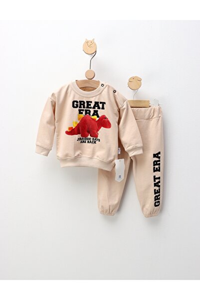 MiniKids Στολή Ιουρασικής Εποχής Great Era, κρεμ