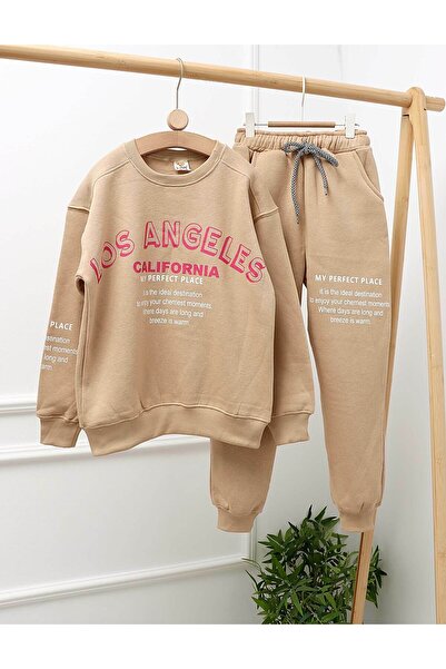 MiniKids Εκπαίδευση Καλιφόρνια Λος Άντζελες κρέμα