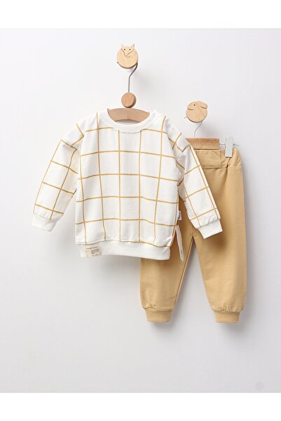 MiniKids Σετ  "Προς το Μέλλον ", με μπεζ