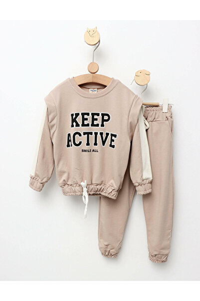 MiniKids Trening Girls στυλ Crop Top μοντέλο μπεζ