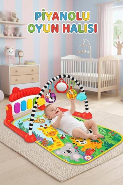 Tıfıl Toys Safari Temalı 4'ü 1 Arada Müzikli Işıklı Sesli Piyanolu Oyuncaklı ...